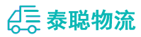 重庆到鼎湖区物流公司